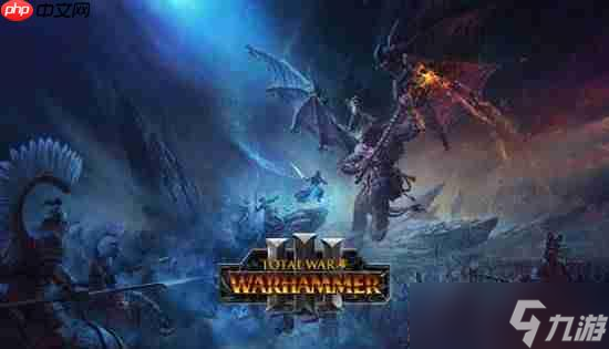 《全面战争:战锤3》免费入库!CA给系列老粉丝发福利