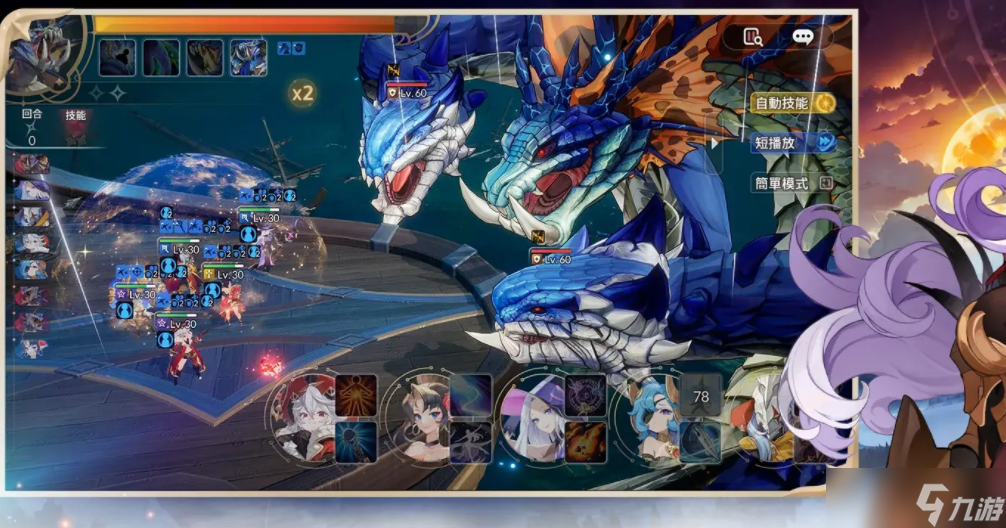 《七骑士 Re:BIRTH》推出全新传说英雄 [和平的战士] 芙蕾雅