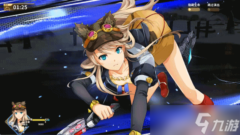 《闪之轨迹:北方战役》试玩:体验另一种「轨迹」叙事