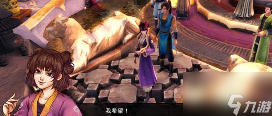 侠客风云传沈澜攻略流程 跟随游戏指南 