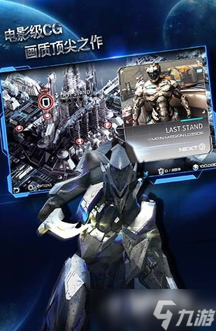 热门的果宝战神游戏合集 2025耐玩的果宝战神游戏推荐