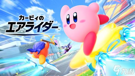 任天堂独占大作团队即将解散!还剩最后一次更新