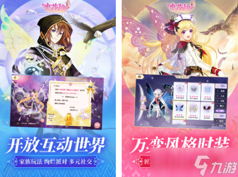 耐玩的休闲游戏有哪些 不花钱的休闲手游下载分享2025截图