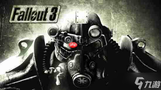 陶德回应《辐射3》&《辐射:新维加斯》重制!知道你很急但是你别急