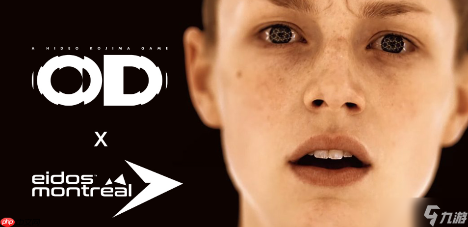 曝《古墓丽影》工作室曾和<a linkid=393270>小岛秀夫</a>合作开发新作《OD》