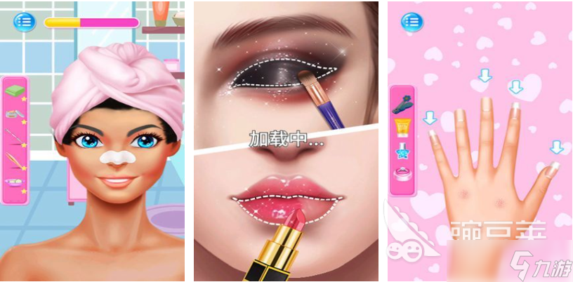 类似于夏莉的化妆时间游戏下载 免费的化妆游戏排行榜2025