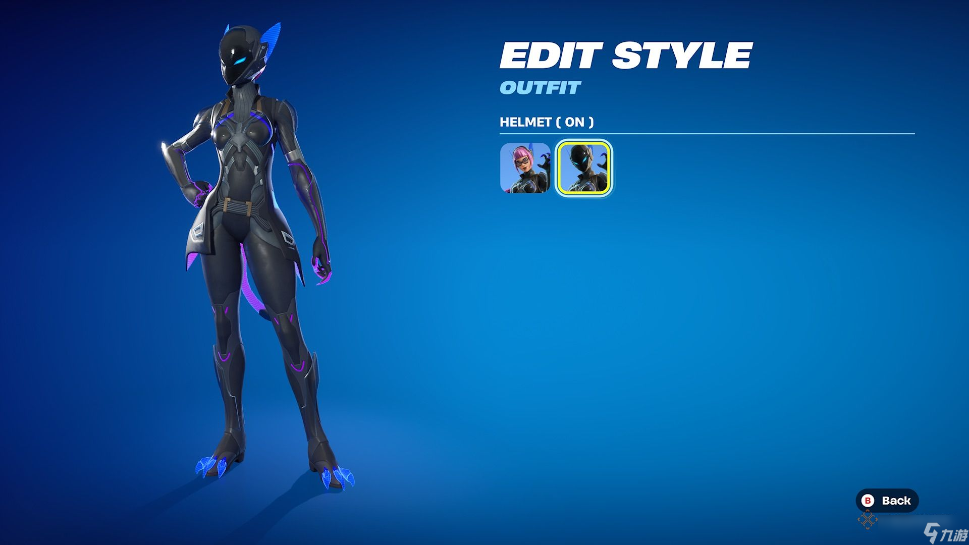 如何解锁《堡垒之夜》OG 第7赛季通行证所有奖励