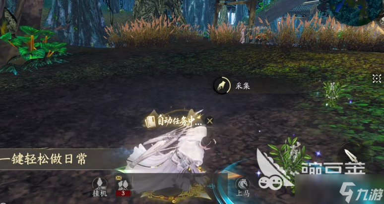 天下万象上线时间介绍 天下万象在哪里预约