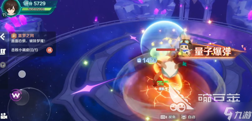 奇幻梦旅人新手入门攻略 奇幻梦旅人手游开局玩法一览