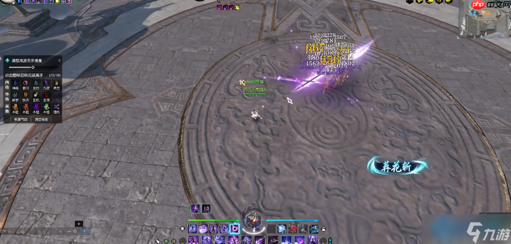 逆水寒九灵全流派指南:PVE与PVP双修实战攻略