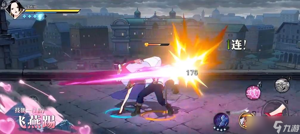 航海王壮志雄心波尔汉库珂角色技能及打法攻略