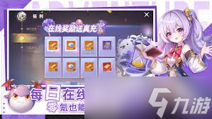 天缘传说天启冰霜法师打架有哪些小技巧