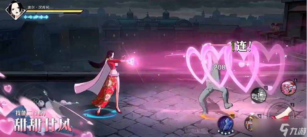 航海王壮志雄心波尔汉库珂角色技能及打法攻略