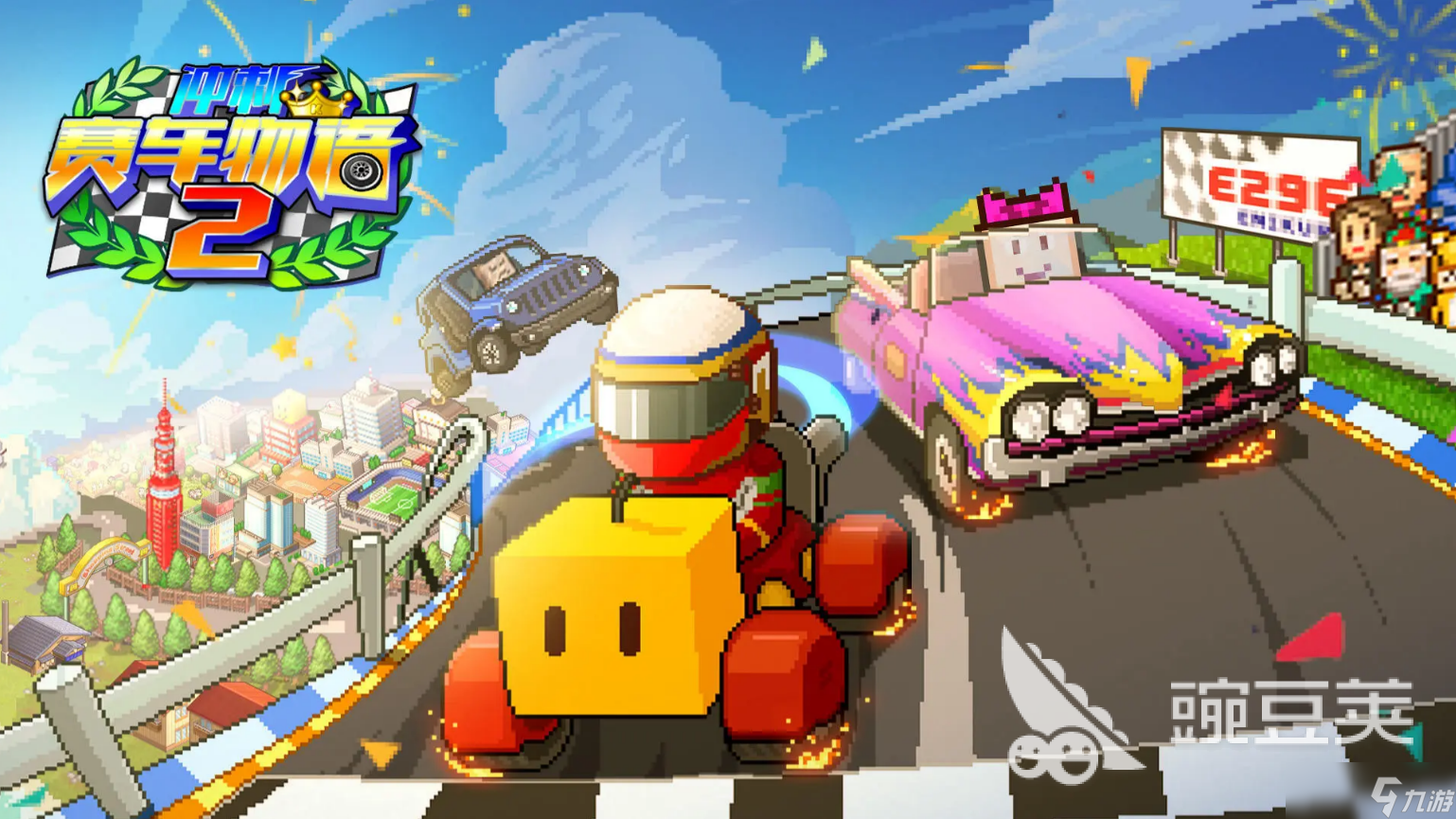 开罗游戏合集77款有哪些好玩的 2025最火热的开罗游戏合集