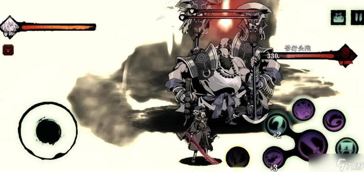 你能告诉我影之刃3中的调查任务都有哪些限制吗