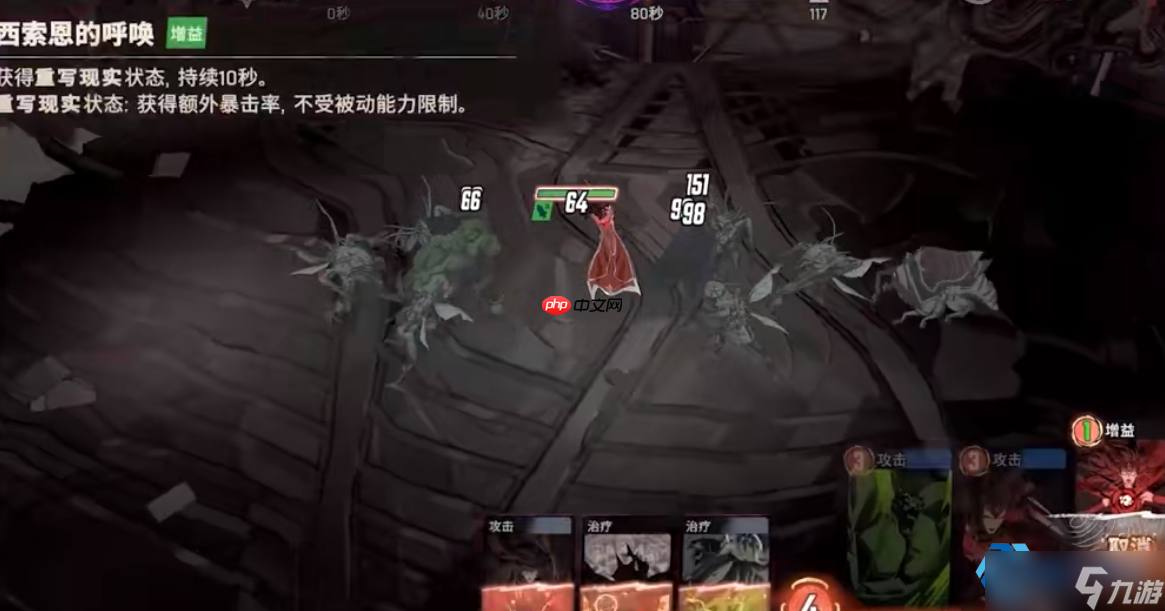 漫威射手三巨头全解析!暴风女钢铁侠绯红女巫这样用才强