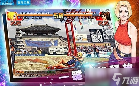 经典的小霸王游戏机经典游戏合集2025 有趣的小霸王游戏排行榜