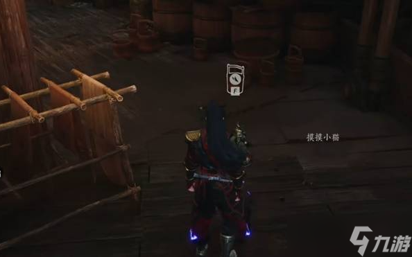 《燕云十六声》不见山奇遇狸猫太子完成方法