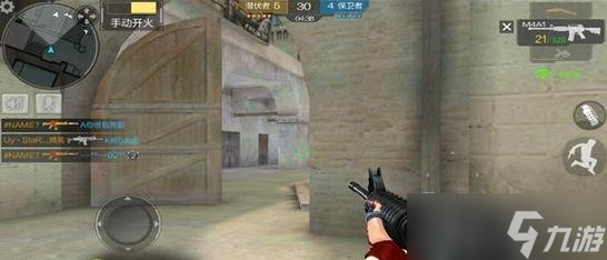 CF手游波斯小镇攻防技巧分享 对战点位推荐