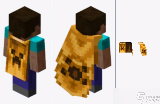 我的世界斗篷怎么做 6种获取方法全解析