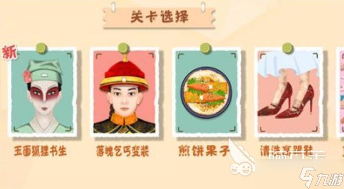 世界公认十大惊悚游戏都有哪些 刺激的惊悚游戏推荐2025