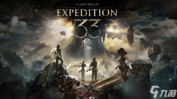 TGA25:《光与影:33号远征队》获得最佳游戏指导