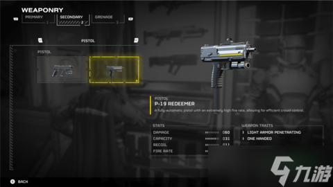 《地狱潜者2》或将新增Roguelite模式