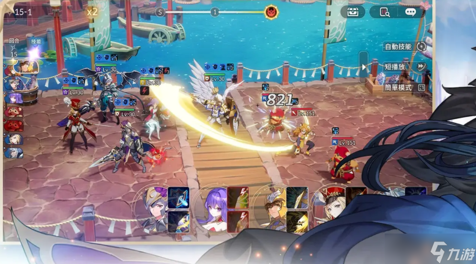 《七骑士 Re:BIRTH》推出全新传说英雄 [和平的战士] 芙蕾雅