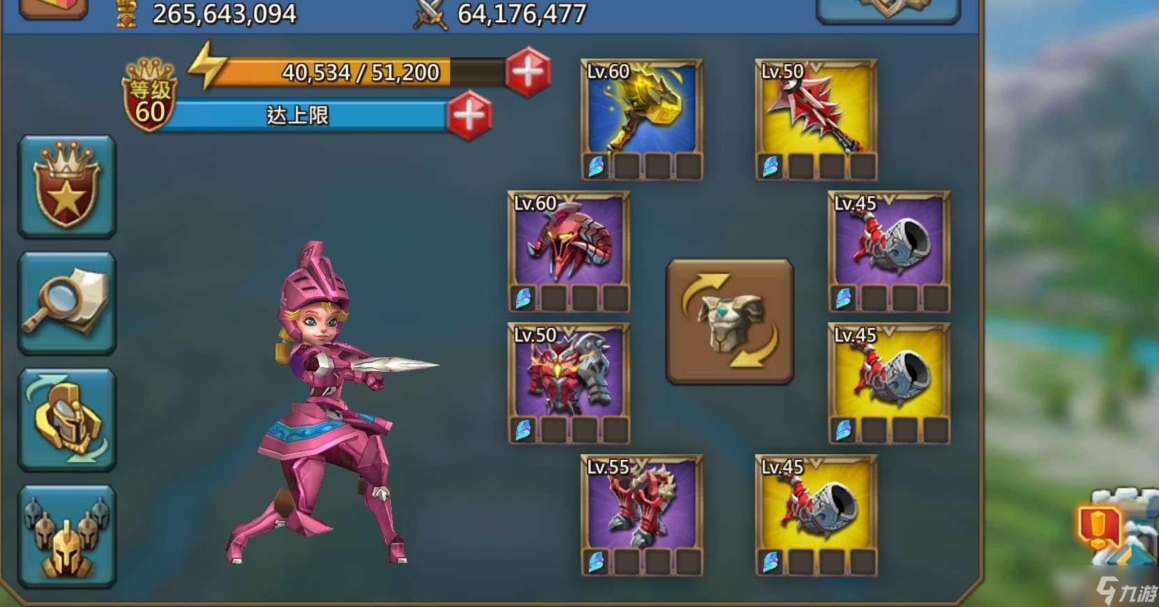 王国纪元猎魔者宝箱如何获取