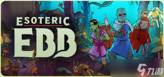 Raw Fury 扩展游戏阵容,公布多款全新作品