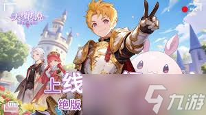 天缘传说天启冰霜法师打架有什么小技巧