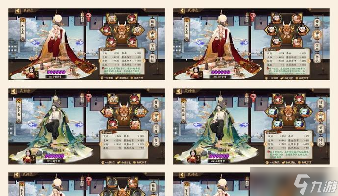 《轩辕剑7御魂选择指南》(选择合适的主角御魂)