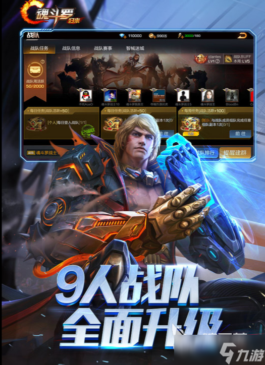 经典的小霸王游戏机经典游戏合集2025 有趣的小霸王游戏排行榜