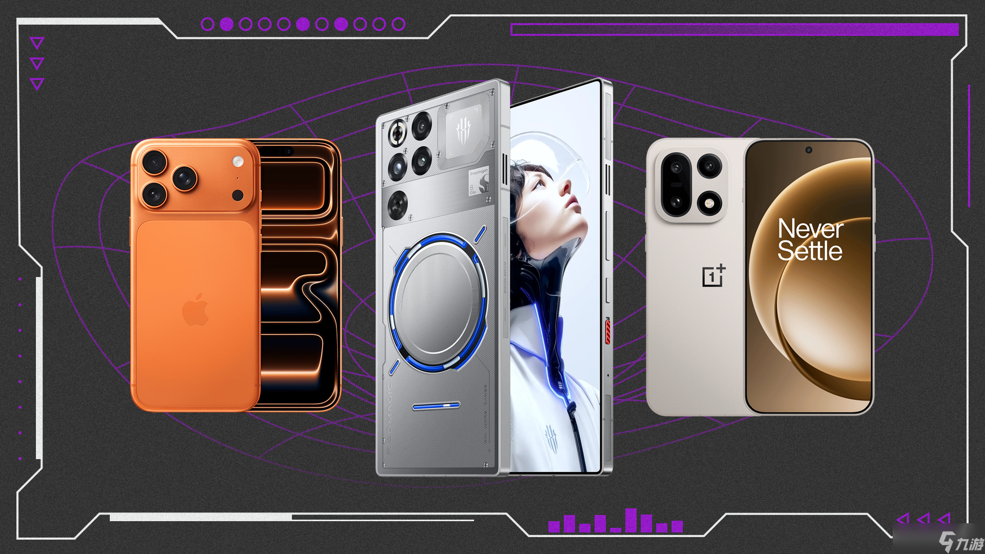 目前最好的游戏手机