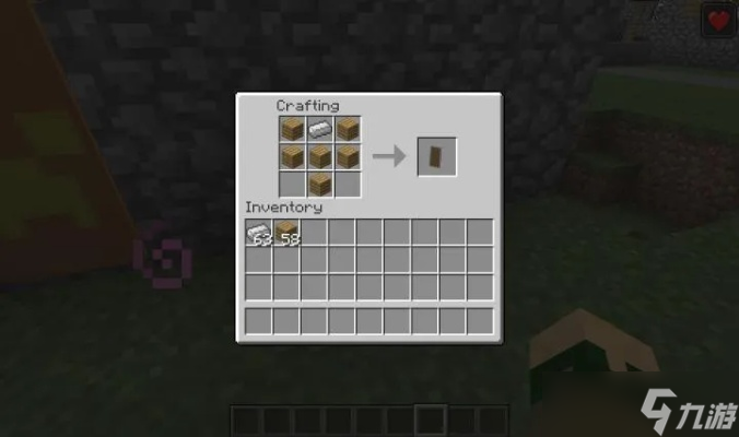 我的世界手机版盾牌怎么用 手机版盾牌按键与防御技巧全解析