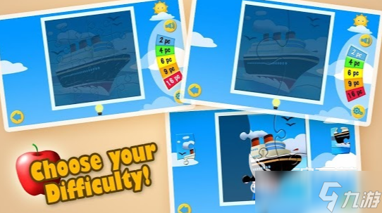 宝宝交通工具拼图游戏大全 2025流行的拼图游戏合集