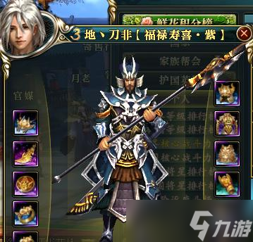 霸王副将的获取方式是什么？在御龙在天中如何获得霸王副将？