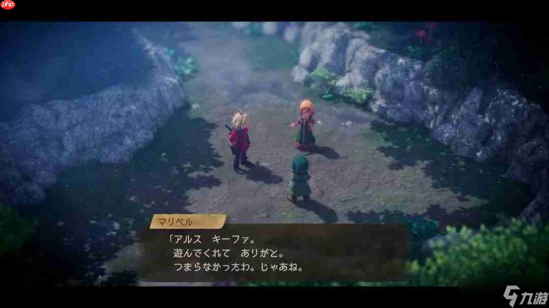 可爱女主角!《勇者斗恶龙7》重制版角色介绍:玛丽贝尔