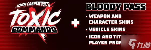 《毒液突击队》购买指南 游戏售价与配置要求一览