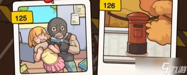 《案件大师》日常的镜头17-23节攻略