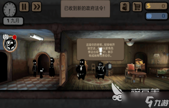 流行的旁观者手游下载大全 不花钱的解谜游戏排行2025