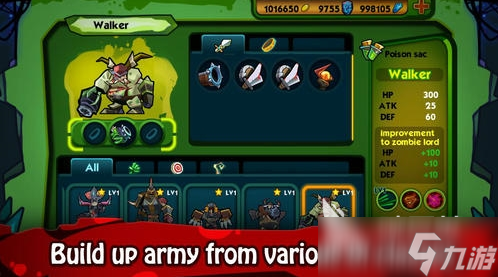 美国最出名的游戏叫什么 2025人气高的美国游戏推荐