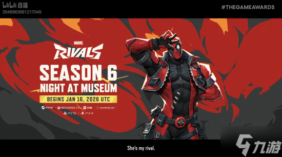 《漫威争锋》新赛季预告!死侍正式亮相