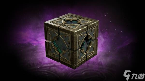 《暗黑破坏神4》国服憎恨之王DLC购买指南 国服憎恨之王DLC价格一览