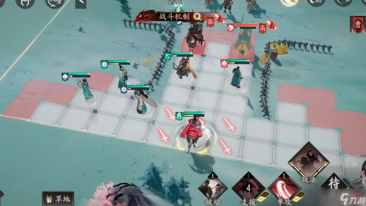 《三国望神州》仕途进阶玩法攻略