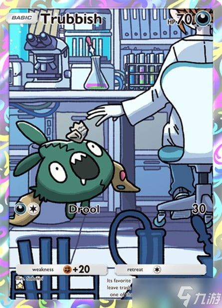 《宝可梦集换式卡牌Pocket》即将推出的扩展包向初代御三家致敬