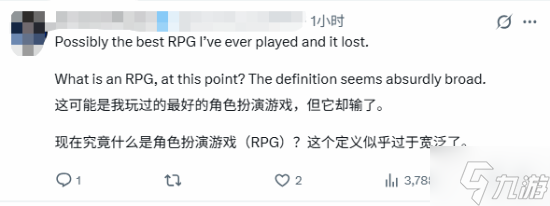 《天国拯救2》空手而归遭争议!你认为它该拿奖吗?