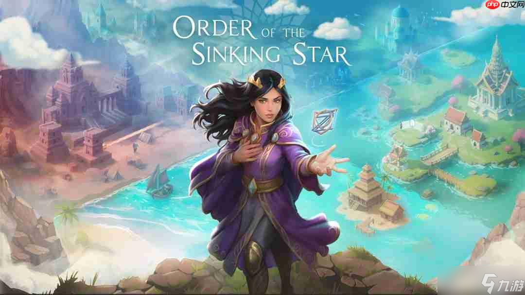 TGA 2025:叙事解谜游戏《沉星之序》公开