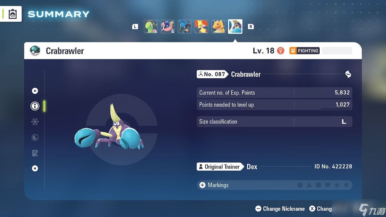 如何在《宝可梦传说 Z-A》中找到并进化好胜蟹