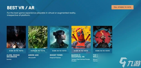 TGA25:《午夜漫步》获得2025最佳VR/AR游戏!步获